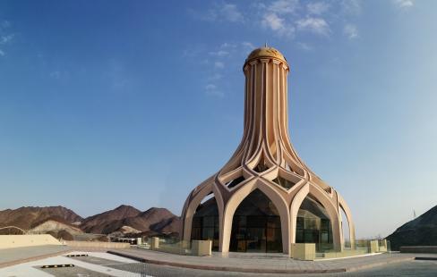 Paperless Sharjah