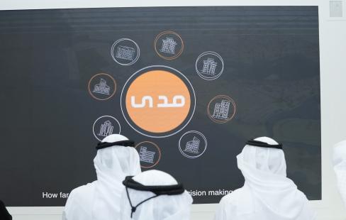 لجنة الشارقة مدينة مراعية للسن