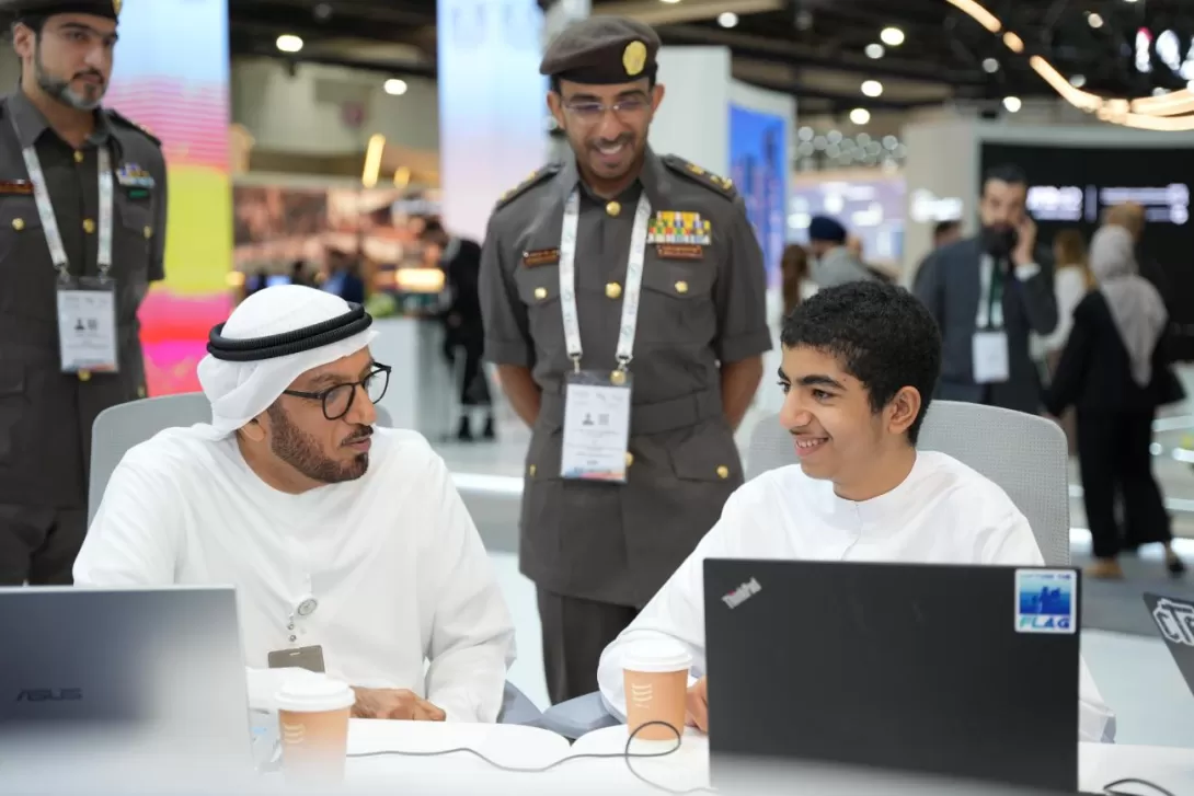 Sharjah in Gitex 2024
