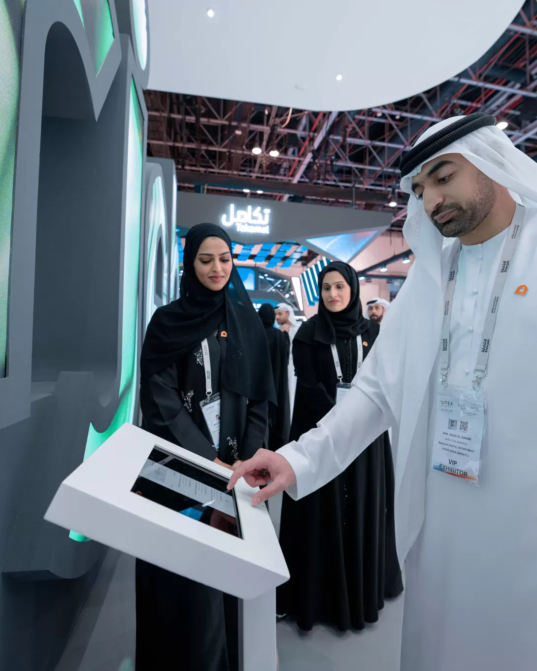 Gitex 2024