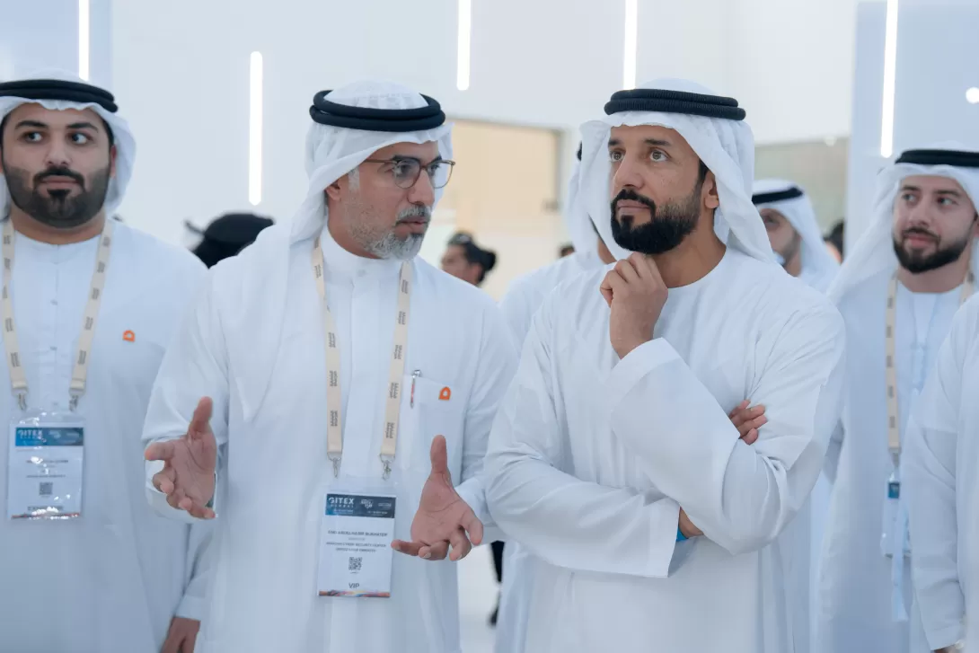 Gitex 2025