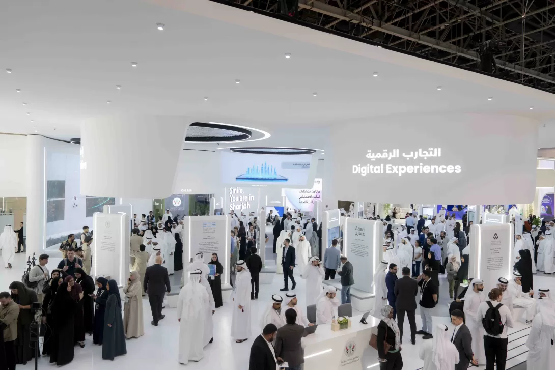 Gitex 2025