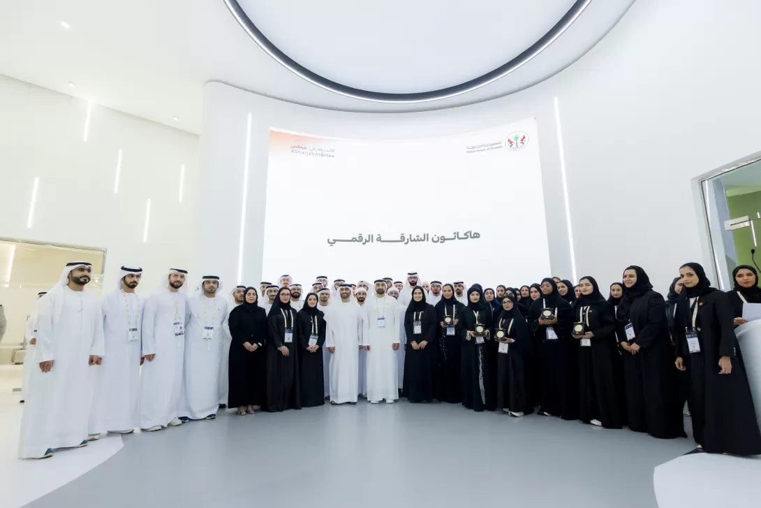 Gitex 2025