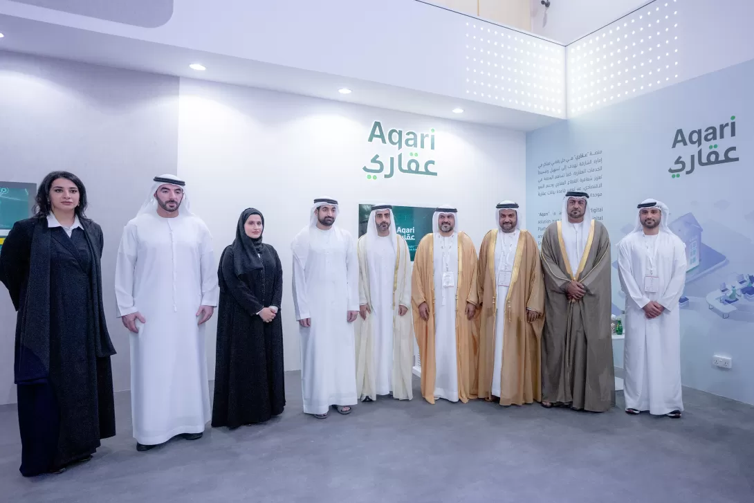 Sharjah Real Estate Exhibition – ACRES 2025