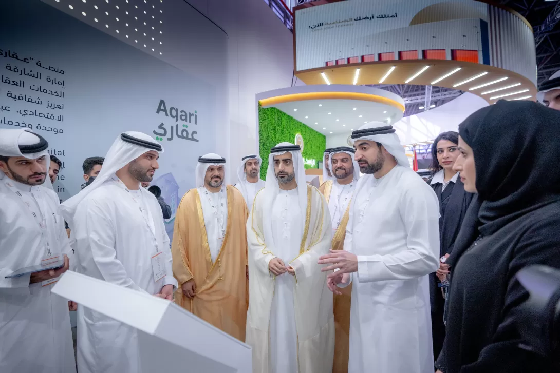 Sharjah Real Estate Exhibition – ACRES 2025