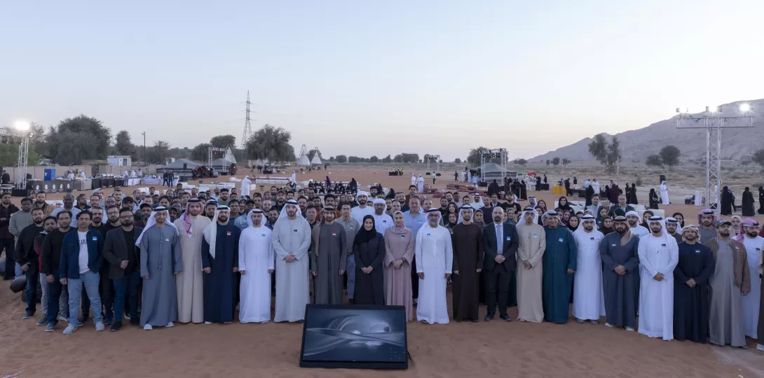 Sharjah Digital Department Launches New Corporate Identity and Honours Distinguished Employees