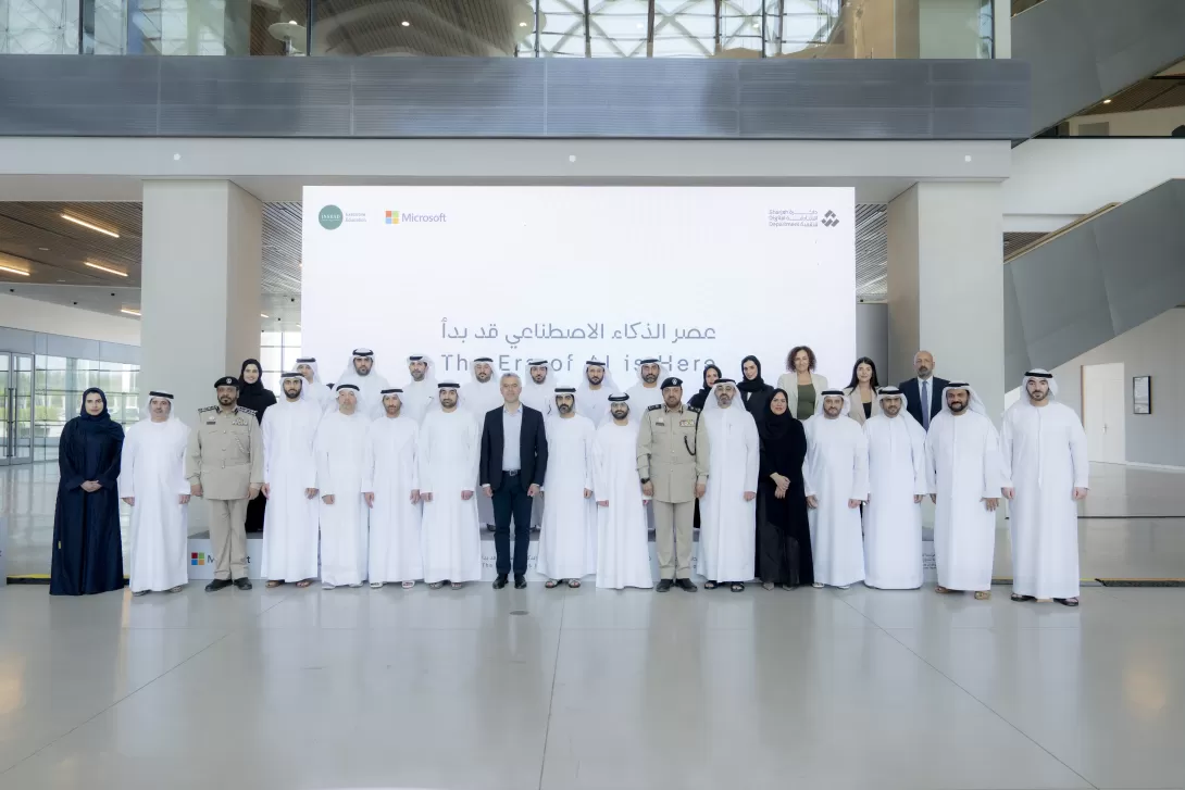 دائرة الشارقة الرقمية تعزّز جاهزية الإمارة للمستقبل عبر ورشة قيادية بعنوان "عصر الذكاء الاصطناعي قد بدأ" 