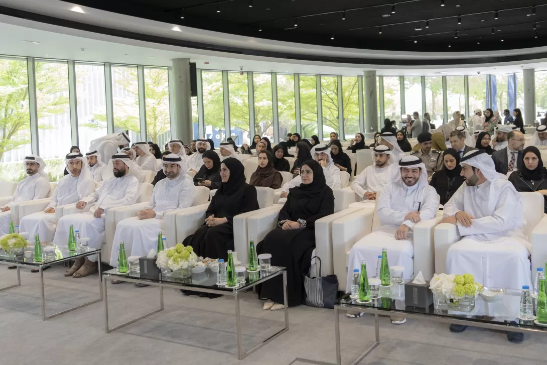 Sharjah Digital Department organises ‘Sharjah GIS Forum’