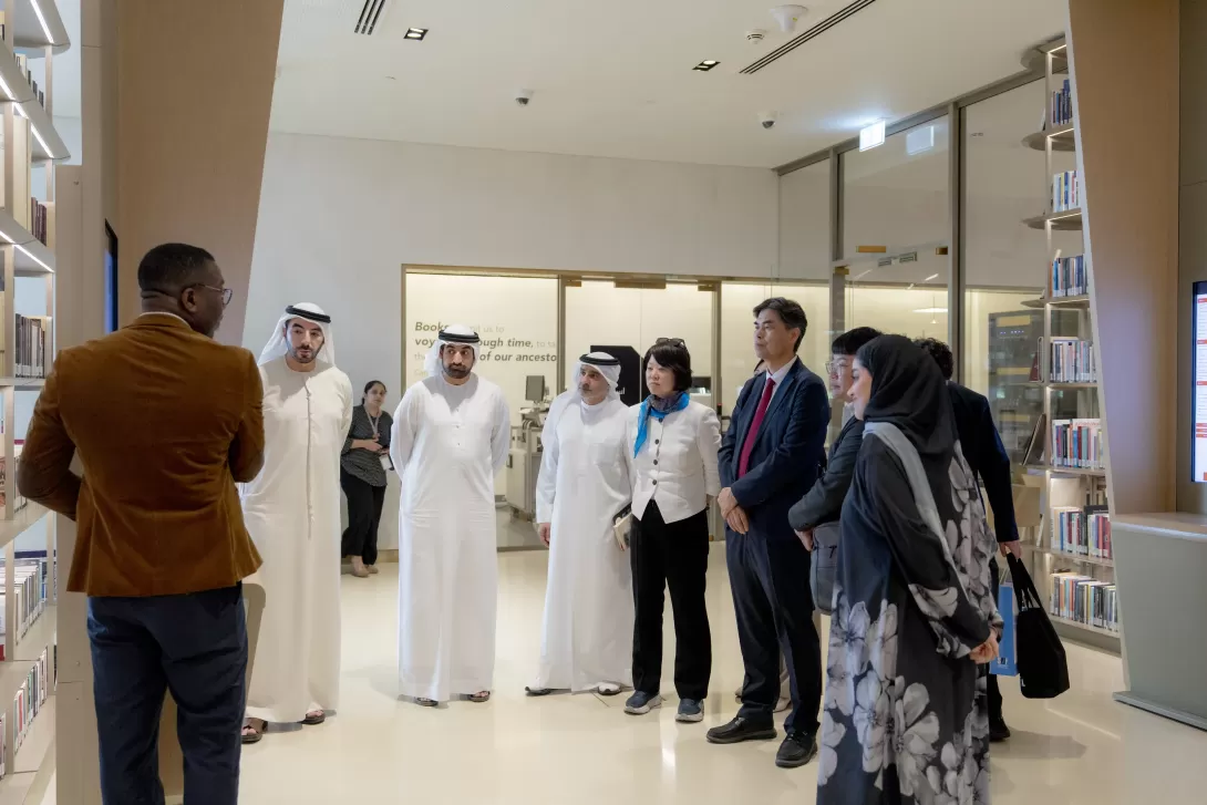 PwC The Data &amp;AI Competency Development Programme in collaboration with PwC