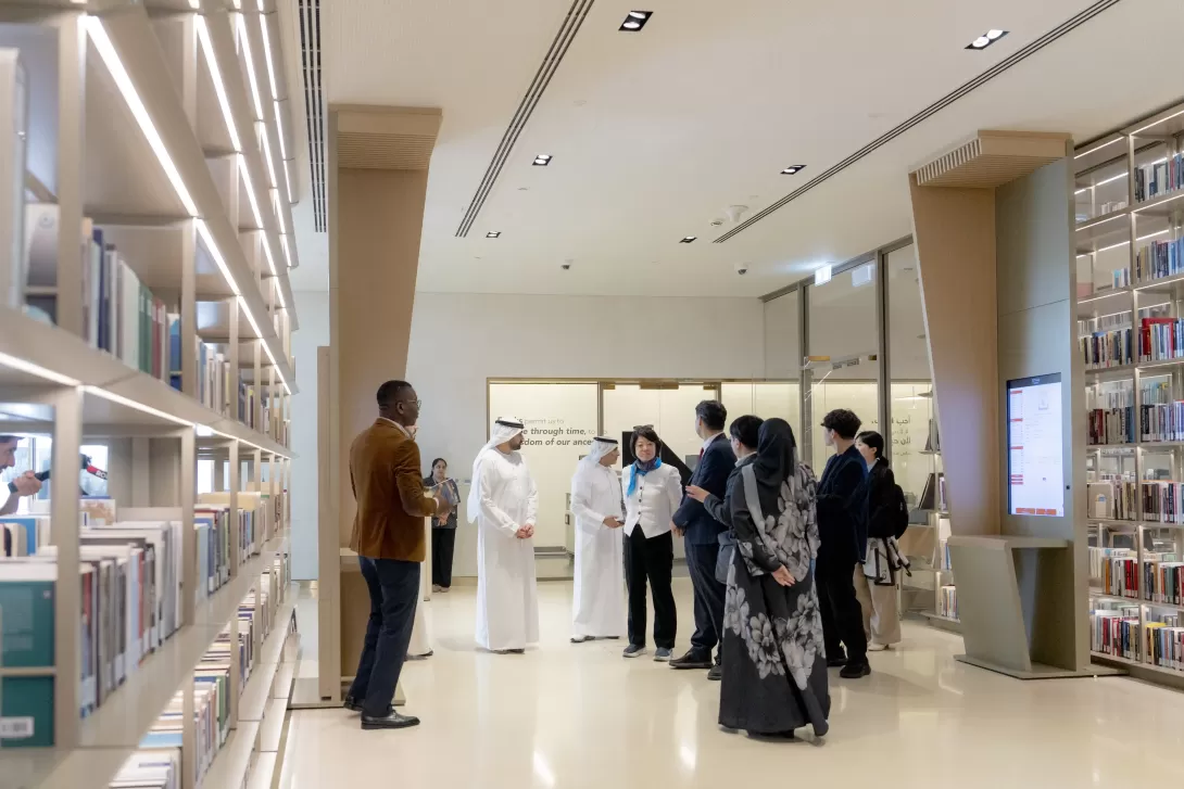 PwC The Data &amp;AI Competency Development Programme in collaboration with PwC
