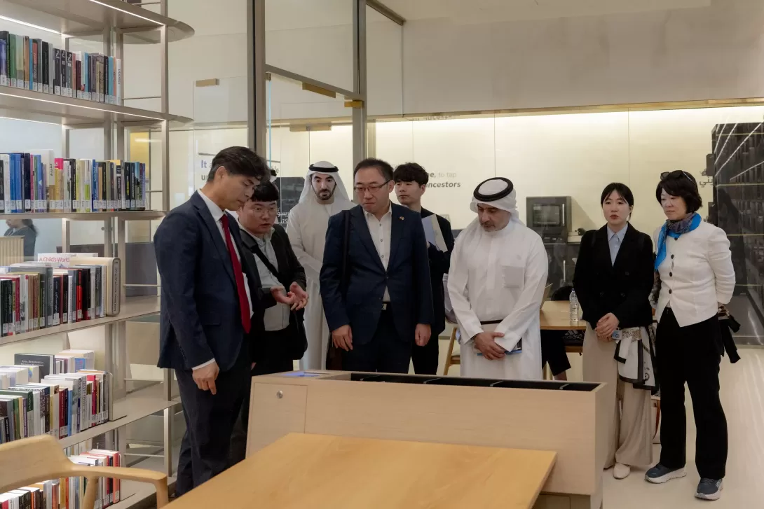 PwC The Data &amp;AI Competency Development Programme in collaboration with PwC