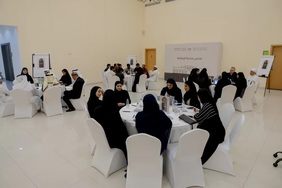 Ramadan Majlis March