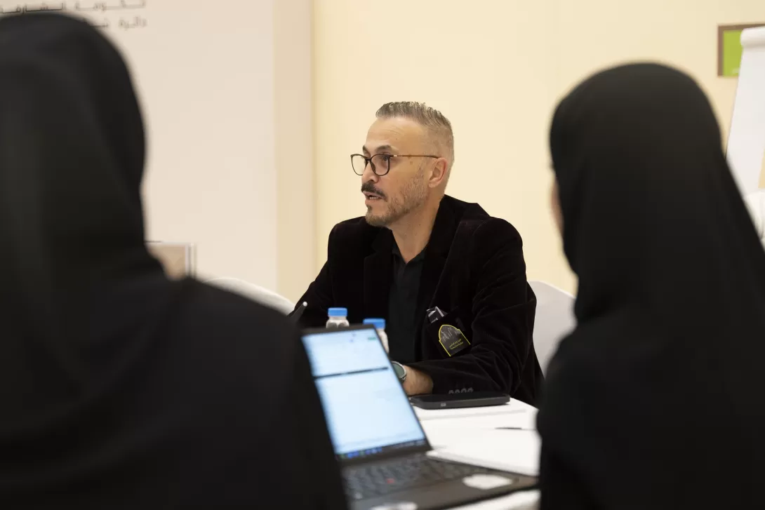 Ramadan Majlis March