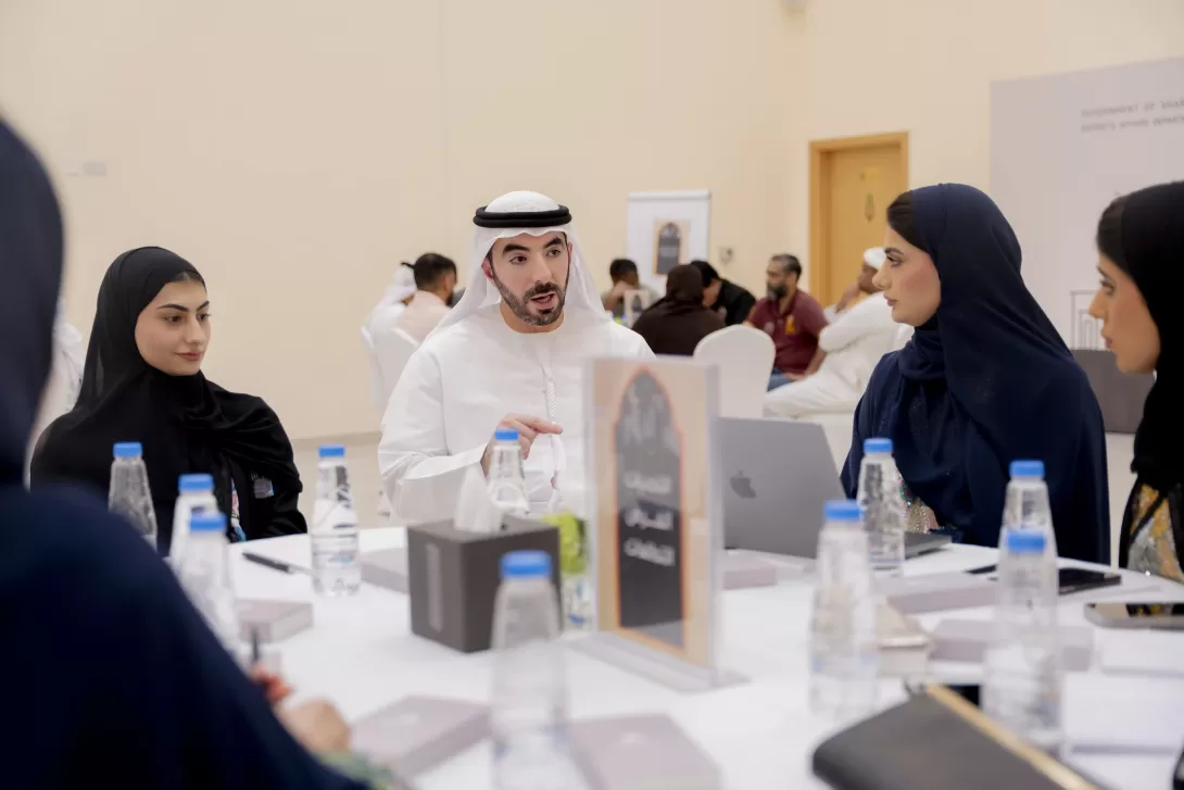 Ramadan Majlis March