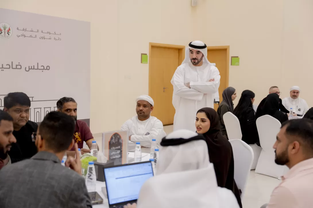 Ramadan Majlis March