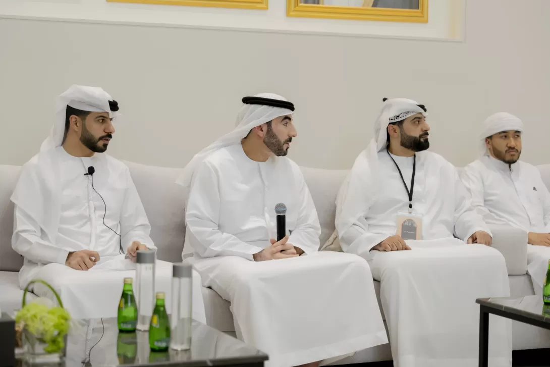 Ramadan Majlis March