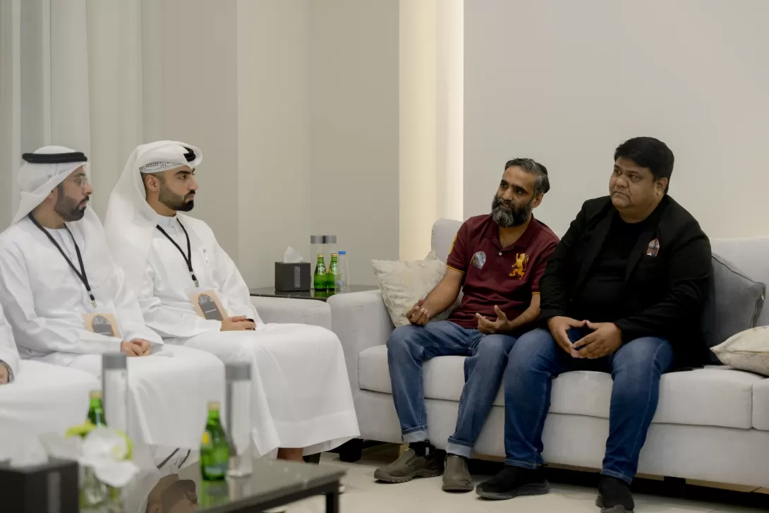 Ramadan Majlis March