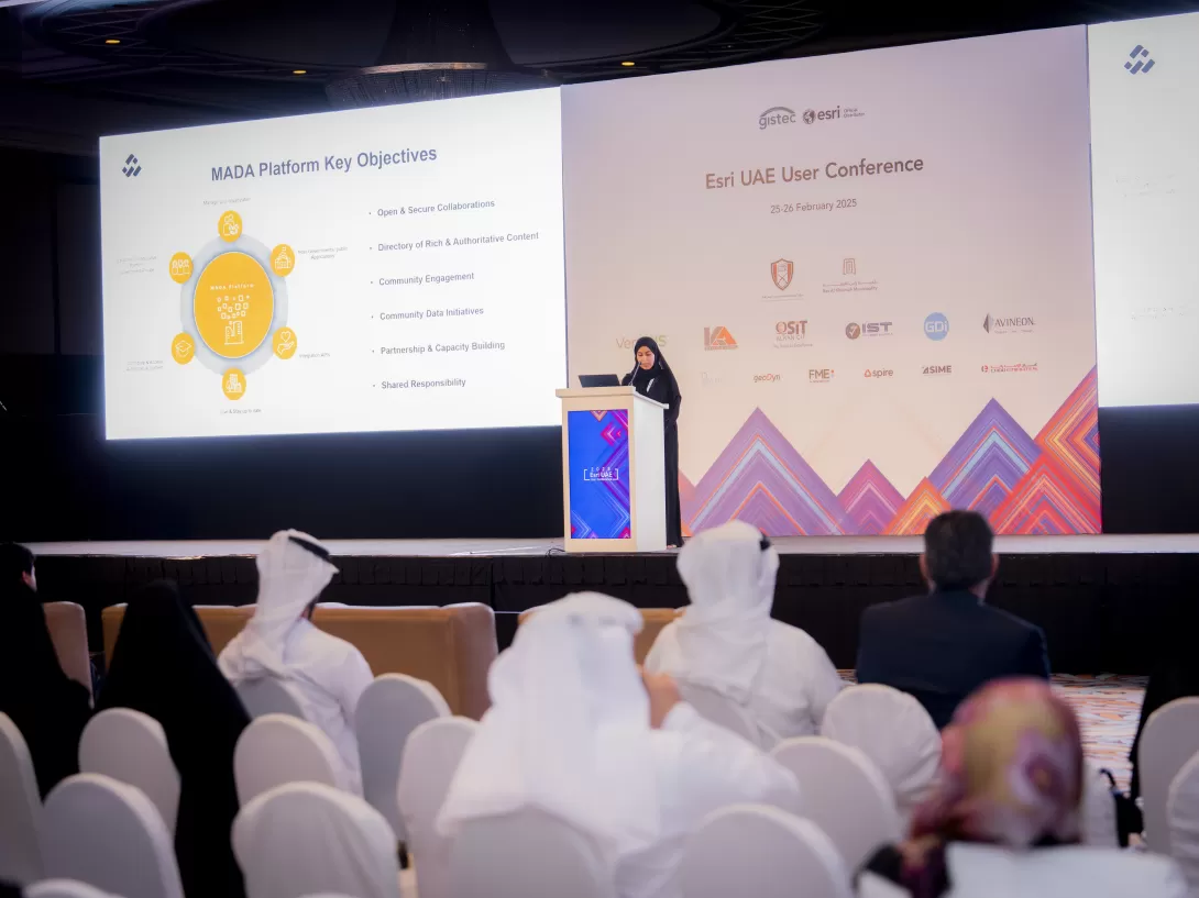 Sharjah Digital Department Highlights Pioneering GIS Innovations and Achievements at Esri UAE User Conference 2025